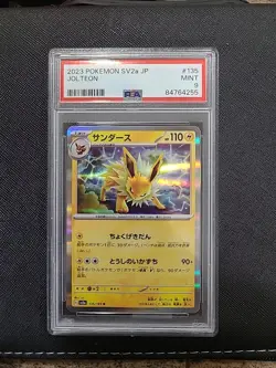 💥2023 Graded💥 Pokemon Jolteon 🔥PSA 9 #135/165🔥 Master Ball 151 SV2a Japanese - Image 2