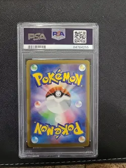 💥2023 Graded💥 Pokemon Jolteon 🔥PSA 9 #135/165🔥 Master Ball 151 SV2a Japanese - Image 3