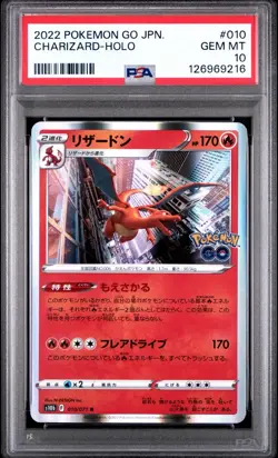 2022 POKEMON GO JPN #010 CHARIZARD-HOLO PSA 10 - Image 1