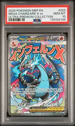 2025 POKEMON MEP EN-ME BLACK STAR PROMO #023 MEGA CHARIZARD X EX PSA 10 - Image 1