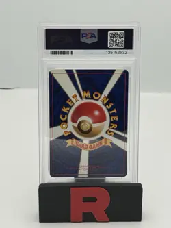 Pokemon TCG Lugia #249 Holo Partial Swirl Neo Rare Vintage Japanese PSA 7 - Image 2