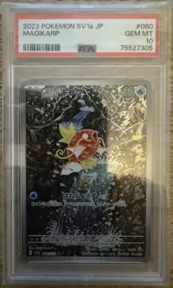 PSA 10 Magikarp 080/073 AR Triplet Beat SV1A Japanese Pokemon - Image 1