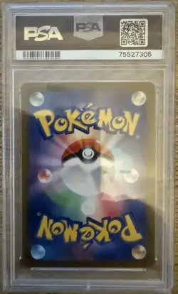 PSA 10 Magikarp 080/073 AR Triplet Beat SV1A Japanese Pokemon - Image 2