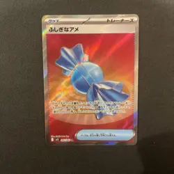 Pokemon TCG Rare Candy SR 082/063 M1S Mega Symphonia - Japanese Set NM/M - Image 1