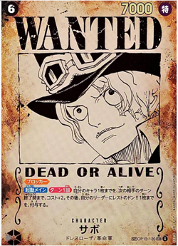Sabo OP13-120 SEC SP Wanted Japanese ONE PIECE Card TCG Carrying on His Will NM - Image 1