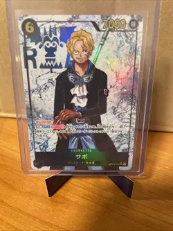 Sabo SEC Parallel OP13-120 - Carrying On His Own Will - One Piece Japanese NM - Image 1