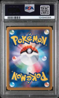 2014 POKEMON JPN XY PHANTOM GATE 1ST ED #033 GENGAR EX PSA 10 - Image 2