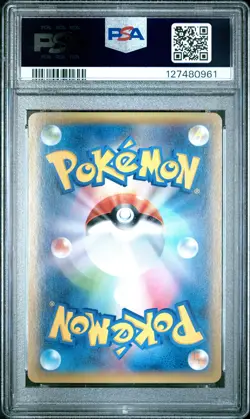 2014 POKEMON JPN XY PHANTOM GATE 1ST EDITION #033 GENGAR EX PSA 10 - Image 2