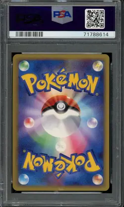 2009 PSA 9 Pokemon Ursaring Prime Soulsilver Collection 061/070 Japanese - Image 2