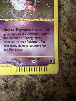 Pokemon TCG Mew Expedition Base Set 19/165 Holo Rare - Excellent (SWIRL) - Image 4