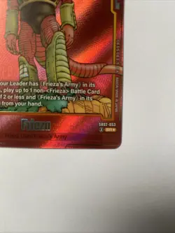 Frieza - SB02-053 Alternate Art Manga Booster 02 Dragon Ball Card English - Image 5