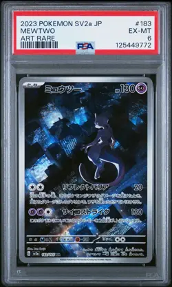 PSA 6 Mewtwo 183/165 Art Rare Sv2a 151 Pokemon Japanese Card - Image 1