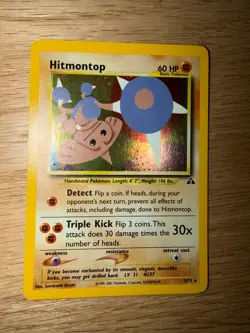 Hitmontop 3/75 Neo Discovery Holo Wotc Pokemon Card Played - Image 1