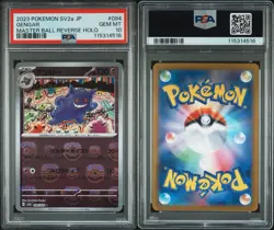 2023 Pokemon SV2a 151 Japanese Gengar Master Ball Reverse Holo 094/165 PSA 10 - Image 1