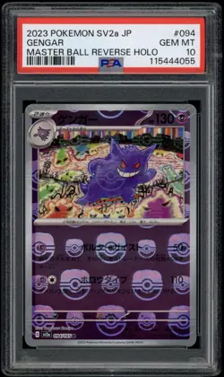 PSA 10 Gengar 094/165 Japanese Pokemon 151 Master Ball Reverse Holo 2023 SV2a - Image 1