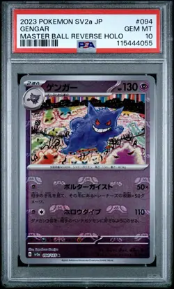 PSA 10 Gengar 094/165 Japanese Pokemon 151 Master Ball Reverse Holo 2023 SV2a - Image 3