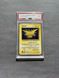 1997 Pokemon Japanese Fossil Zapdos Holo #145 PSA 9 Mint Vintage Pocket Monster - Image 1
