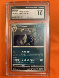 CGC 10 Gem Mint JPN Umbreon sv8a Terastal Festival ex 092/187 Pokemon - Image 1