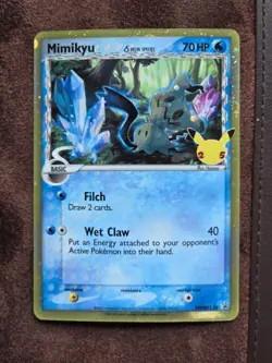 Mimikyu SWSH136 Pokemon Celebrations 25th Anniversary Black Star Promo NM - Image 3