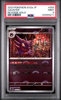 2023 Japanese Pokemon 151 SV2a JP Haunter 093/165 Reverse Halo PSA 9 - Image 1