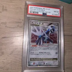 Dialga LV.X Dialga Lv.X Shinning Darkness Holo (Japanese) Pokemon PSA 8 1st Ed - Image 2