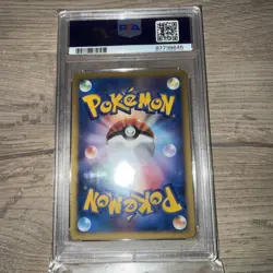 Dialga LV.X Dialga Lv.X Shinning Darkness Holo (Japanese) Pokemon PSA 8 1st Ed - Image 3