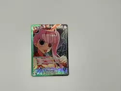 One Piece Wings of the Captain Perona OP06-021 Alternate Alt Art Leader NM - Image 1