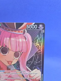 One Piece Wings of the Captain Perona OP06-021 Alternate Alt Art Leader NM - Image 4