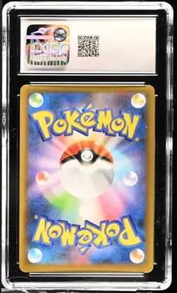 CGC 10 GEM MINT Japanese Pokemon 2021 Shining Magikarp 010/025 25th S8a-P 3a - Image 2