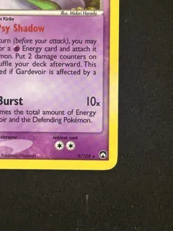 Gardevoir 2007 EX Power Keepers 9/108 Holo Pokemon Card - Hand swirl - Image 5