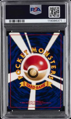 1997 POKEMON JPN FOSSIL #94 GENGAR-HOLO PSA 8 - Image 2