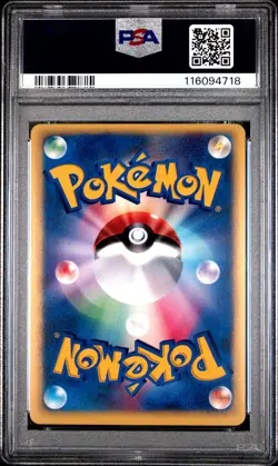 Pryce'S Sneasel-Holo 1st Edition Pokemon Japanese Vs 043 NM PSA GEM MT 10 - Image 2