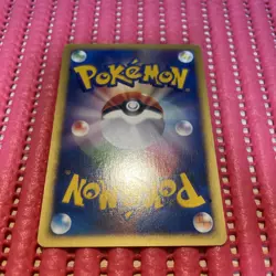 PRYCE'S LAPRAS 041/141 POKEMON VS pokemon card japanese k357 - Image 2