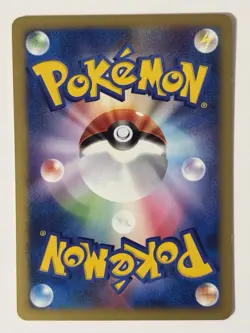 Pryce's Lapras 041 Pokemon VS Japanese Pokemon Card LP - Image 2