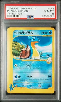 Pryce's Lapras PSA 10 041/141 VS 1st ED Japanese Pokemon Card - Image 1