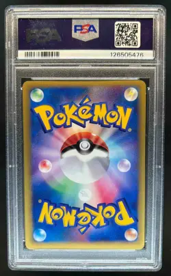 2001 Pokemon Japanese VS Pryce's Sneasel Holo Rare 1st Edition #043/141 PSA 10 - Image 2
