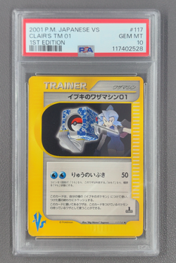 PSA 10 Pokemon Card 2001 Clair's TM 01 117/141 Vs-Series 1st Edition VG Japanese - Image 1