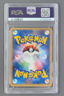 PSA 10 Pokemon Card 2001 Clair's TM 01 117/141 Vs-Series 1st Edition VG Japanese - Image 2