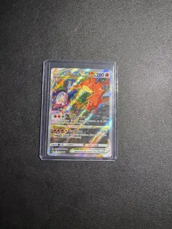 Pokemon TCG Charizard VSTAR Holo Full Art Promo SWSH262 Sword & Shield Card - Image 1