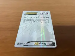 Dialga EX 122/119 XY Phantom Forces 2014 Pokemon Brazilian Full Art Card Rare MP - Image 5