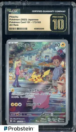 2023 Pokemon Japanese Card 151 #173/165 Pikachu Art Rare CGC 10 PRISTINE - Image 1