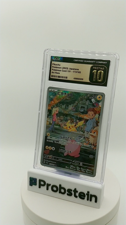 2023 Pokemon Japanese Card 151 #173/165 Pikachu Art Rare CGC 10 PRISTINE - Image 2