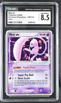CGC 8.5 Mew ex 2006 EX Holon Phantoms 100/110 Holo SWIRL Pokemon Card - Image 1
