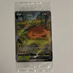 Pokemon TCG Charizard UPC Promo Set Sealed SWSH260 SWSH261 SWSH262 NM/M - Image 1