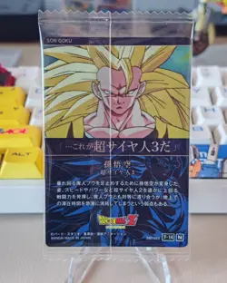 Super Saiyan 3 Son Goku - 7-14 N - Dragon Ball Itajaga Card Sealed Japanese - Image 2