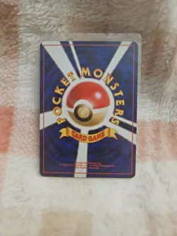 1998 Pokemon Hahada City Gym Mistys Tears Japanese Card Banned Art - Image 2