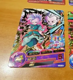 DRAGON BALL Z GT DBZ DBS DBH HEROES CARD PRISM HOLO CARTE HJ4-46 RARE JAPAN ** - Image 1