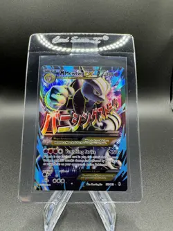 M Mewtwo EX (159 Full Art) 159/162 Breakthrough Holo LP Pokemon TCG - Image 1