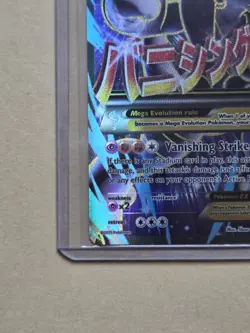 M Mewtwo EX (159 Full Art) 159/162 Breakthrough Holo LP Pokemon TCG - Image 4