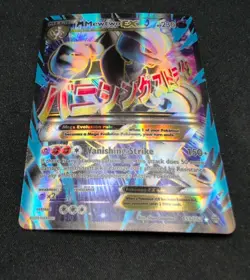 Pokemon TCG M Mewtwo EX Full Art Holo Card 159/162 Breakthrough Ultra Rare LP - Image 1